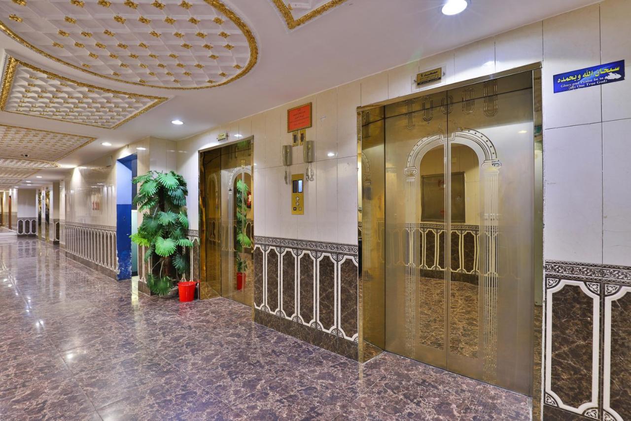 Oyo 374 Abdusamad Al Sadawi 2 Hotel *