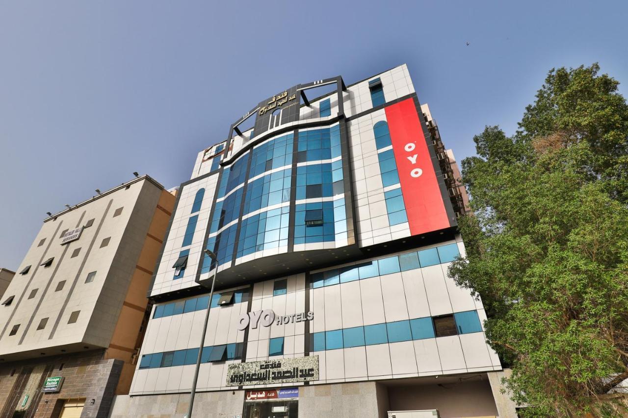 Oyo 374 Abdusamad Al Sadawi 2 Hotel